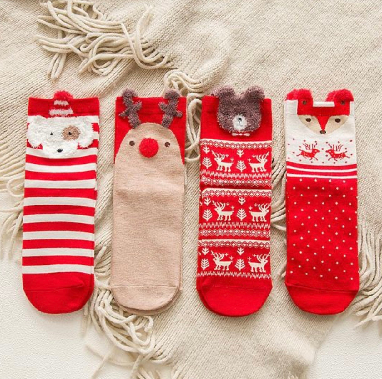 Cozy Christmas Socks ππ
πΌ
