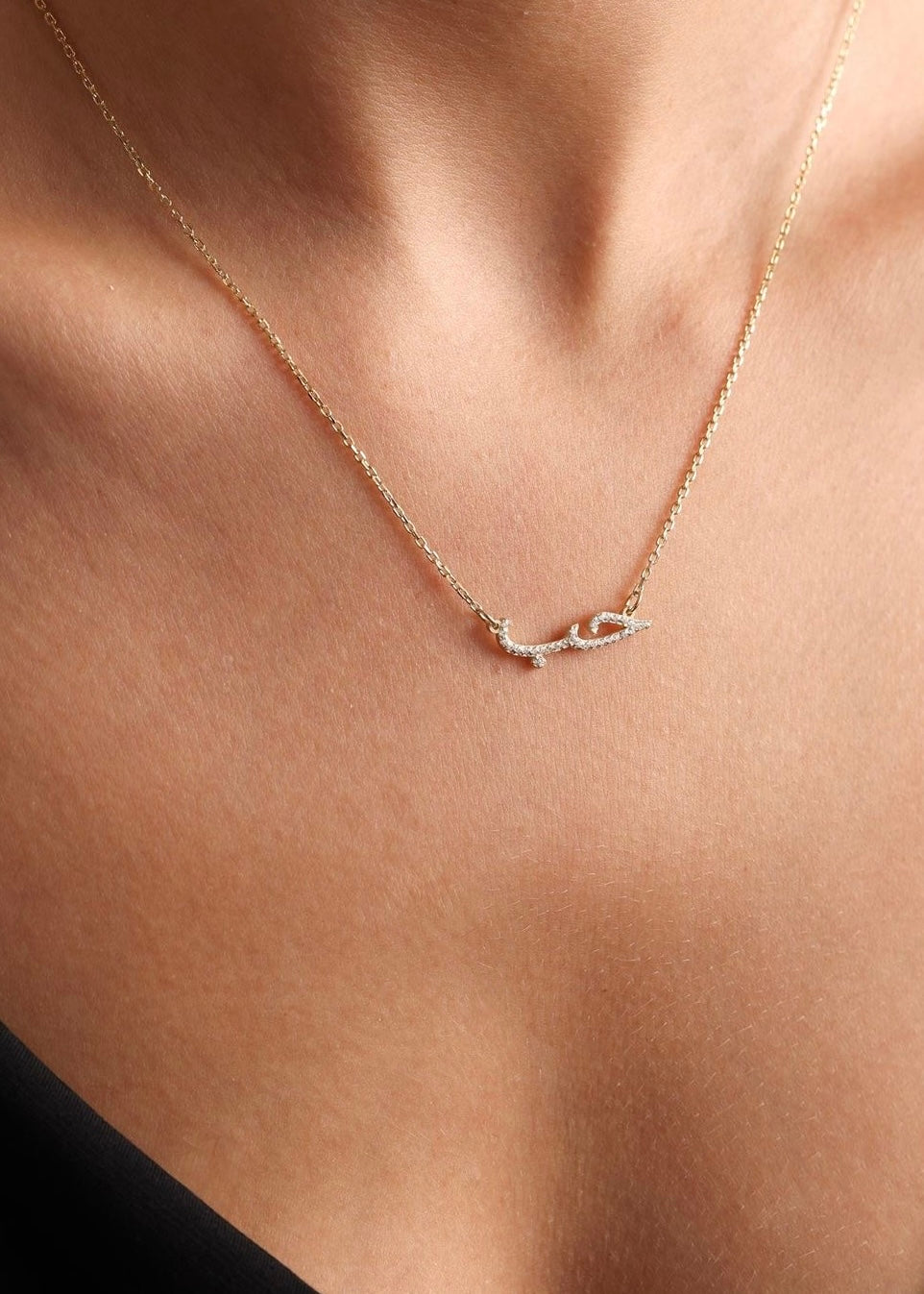 Love Necklace