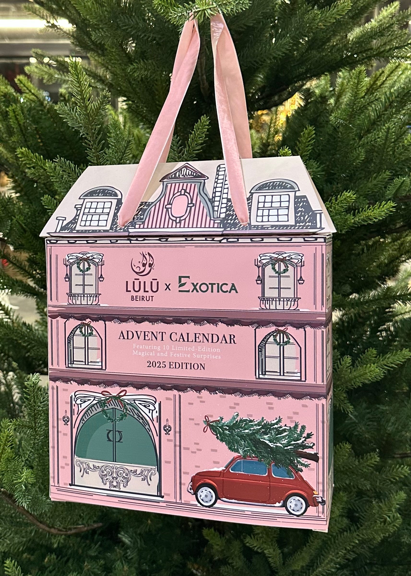 Advent Calendar - Lūlū x Exotica
